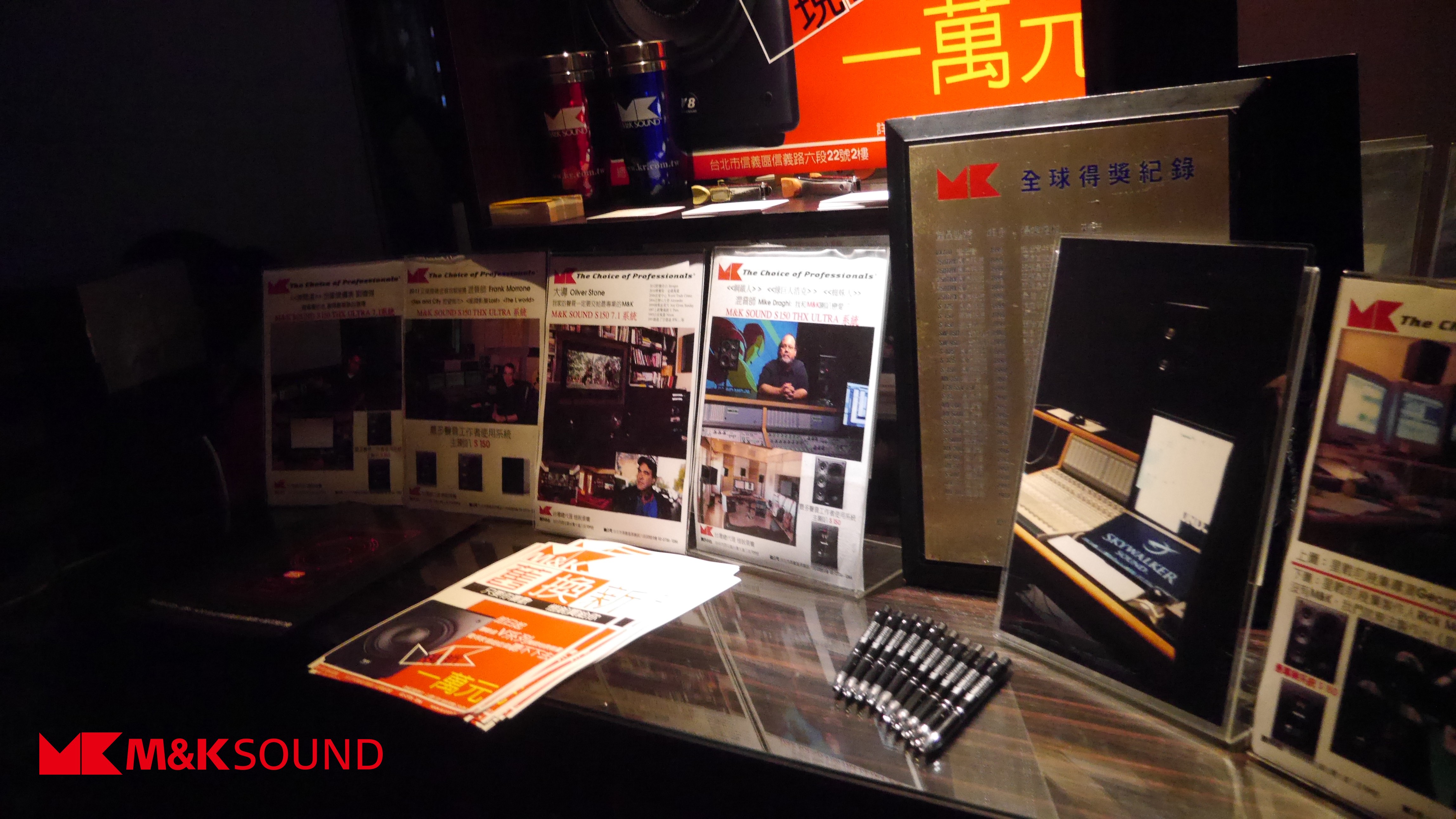 M&K SOUND參加台北國際大音響展
