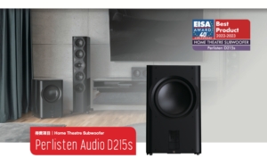 Perlisten Audio D215s榮獲EISA Home Theatre Subwoofer Best Product