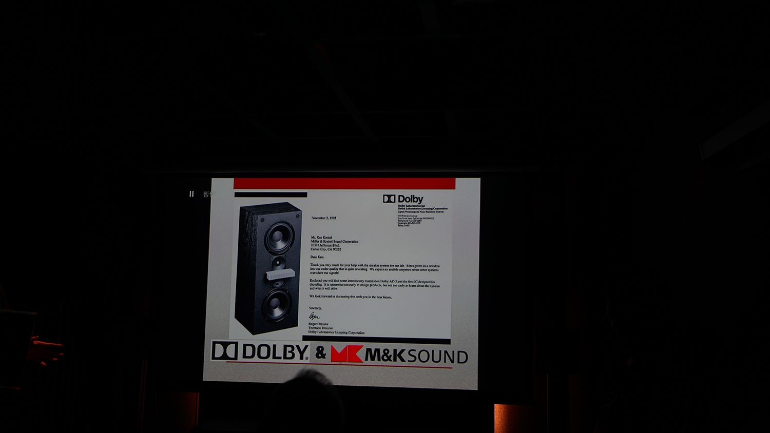 嘉義醉音音響 M&K Sound X Dolby Atmos劇院系統體驗會