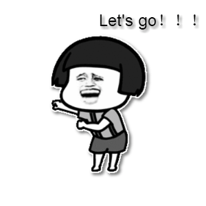 Let's go gif
