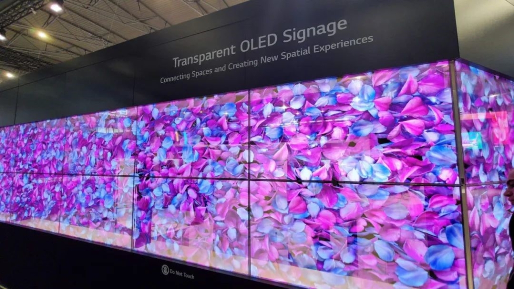 LG Transparent OLED Signage技術