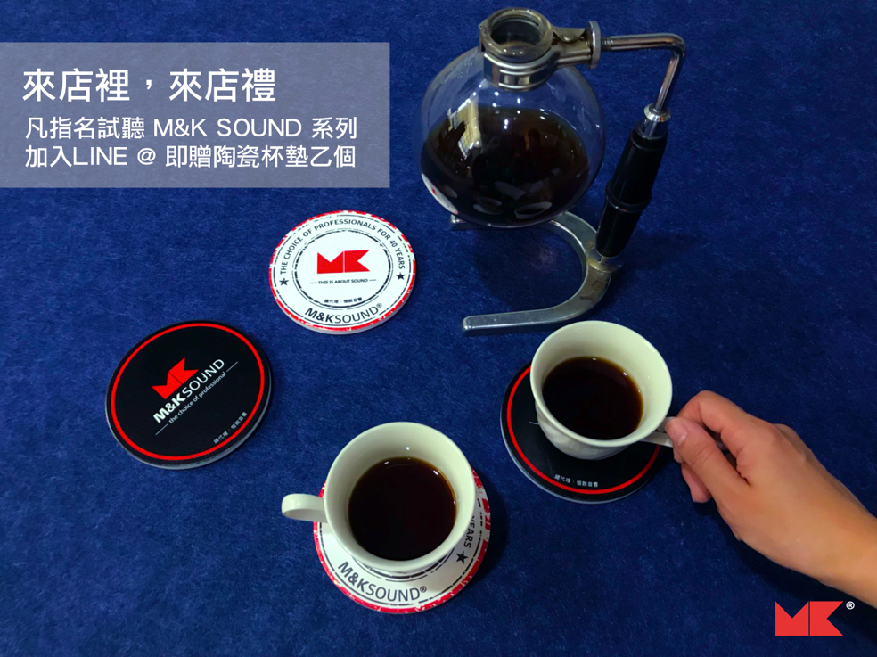 M&K SOUND