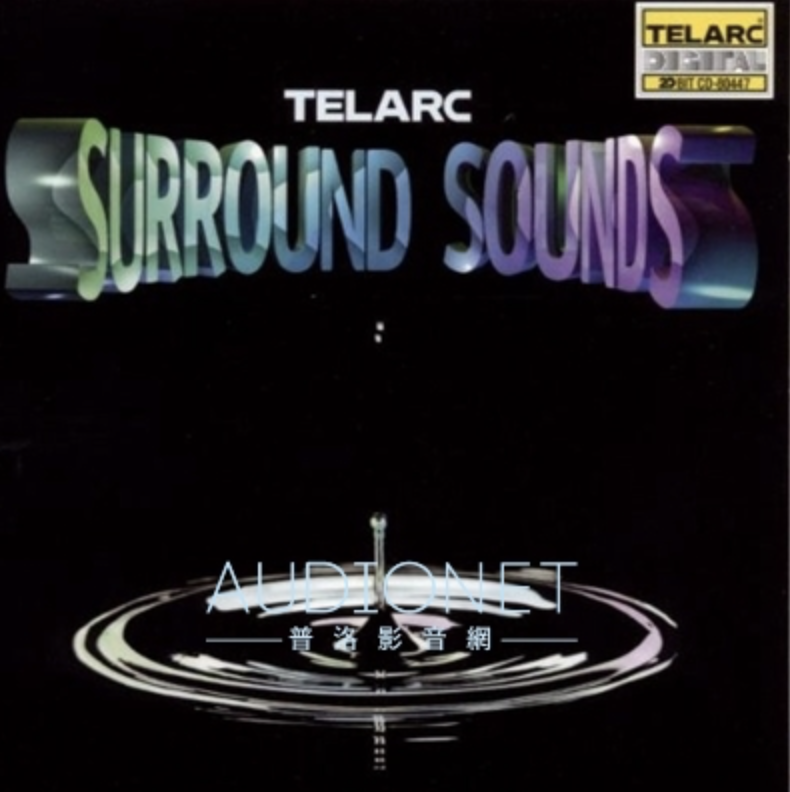 Telarc Surround Sound
