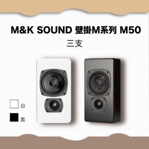 M50*3支